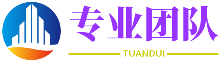 孔武有力网